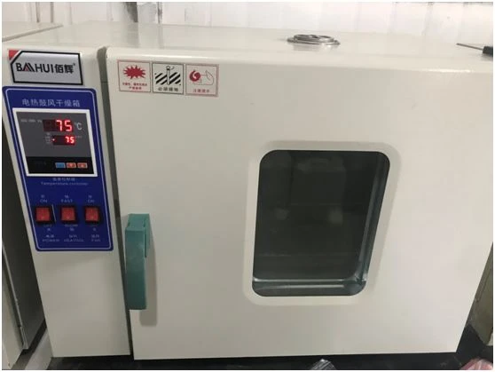 SunnyJoint Caucho Acelerador CBS Pérdida en Condición de Prueba de Secado